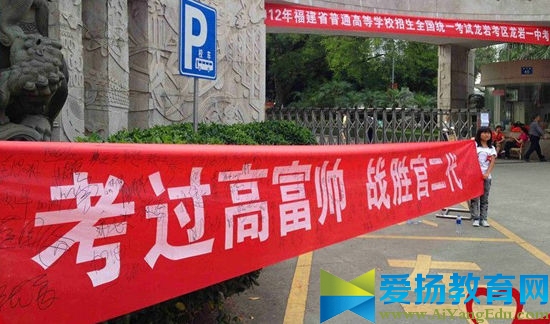 高考分?jǐn)?shù)線預(yù)測及發(fā)布