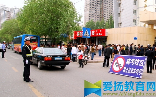 高考分?jǐn)?shù)線