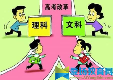 2017四川省高考分數(shù)線預(yù)測 2017年四川高考錄取分數(shù)線多少