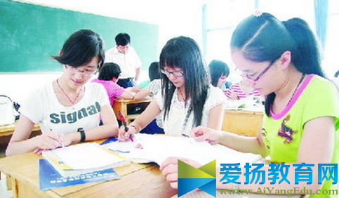 高考分數(shù)線