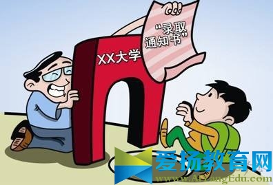 2017四川省高考分?jǐn)?shù)線預(yù)測 2017年四川高考錄取分?jǐn)?shù)線多少