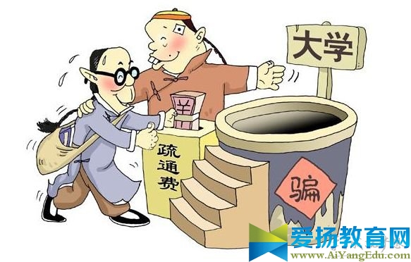 2017四川省高考分數(shù)線預(yù)測 2017年四川高考錄取分數(shù)線多少