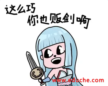 2016笑死人的搞笑語(yǔ)錄大全【一句話】
