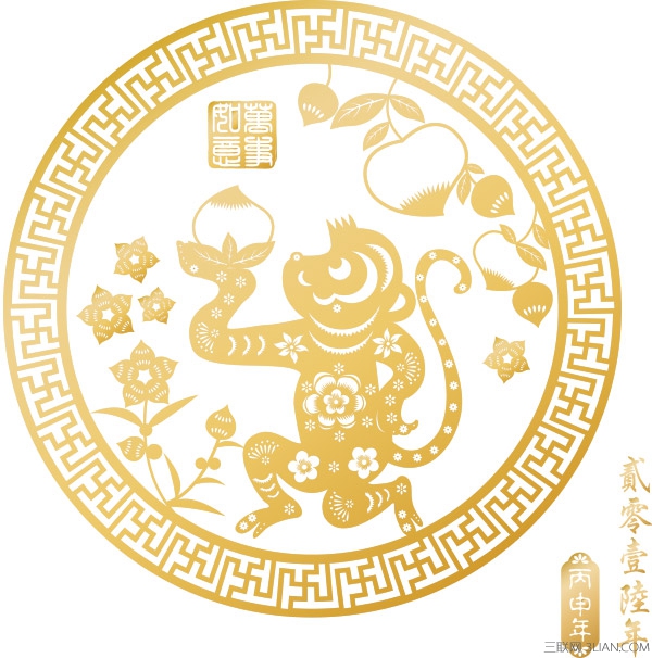 2016年辭舊迎新賀詞祝福語 愛揚教育