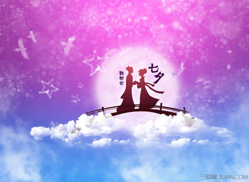 2015七夕祝賀詞（50條）   愛揚(yáng)教育