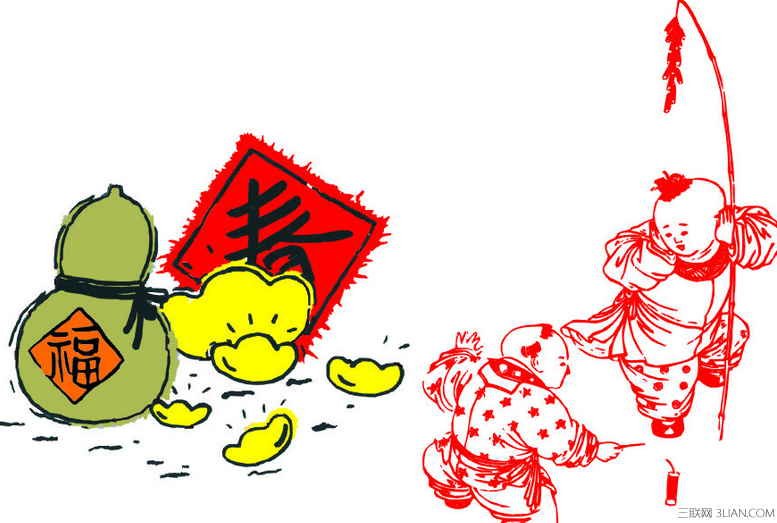 2016年猴年祝福語 愛揚教育