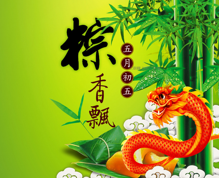 QQ截圖20160415115153.png