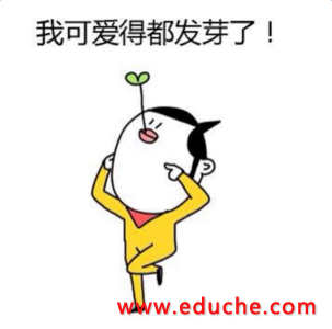 2016經典幽默語句摘抄