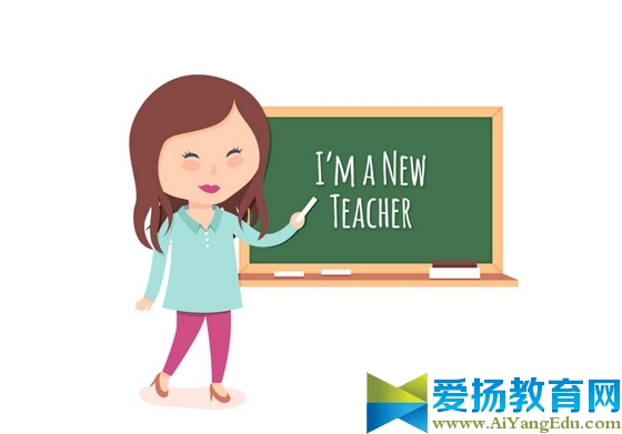 我的好老師征文