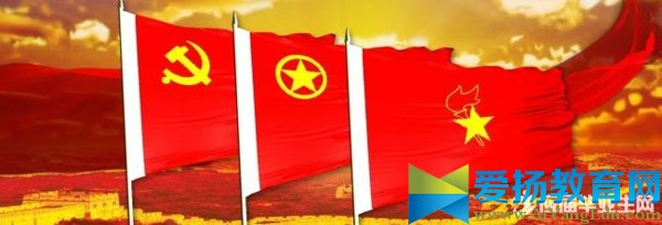 我的青春我的夢+做合格共青團員范文