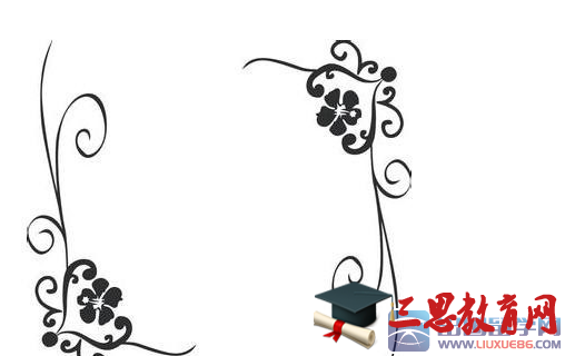 有關(guān)教師節(jié)手抄報花邊簡單漂亮