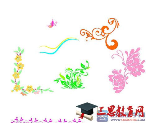 有關教師節手抄報花邊簡單漂亮