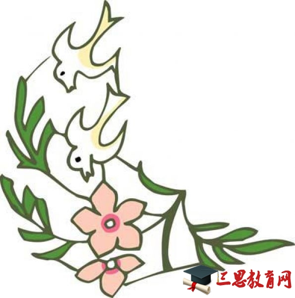 手抄報花邊簡單又漂亮圖片大全