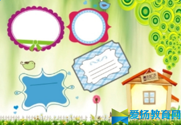 植樹節手抄報設計圖片