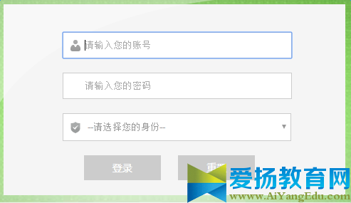 如法網學法考法系統入口