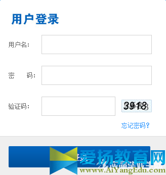 江蘇省教師培訓管理平臺登錄入口