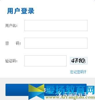 教師培訓管理平臺