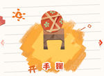 陰陽師妖怪屋單人家具有哪些 家具獲得方式及分類詳解