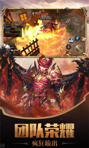 黑暗血緣MU