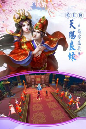 紫電青霜