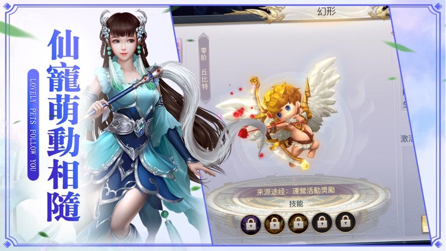 靈蒙官網版