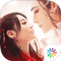 烈火長歌