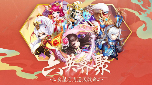 別刪我主公