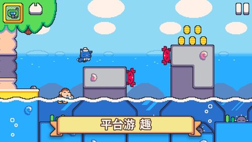 超級貓故事2