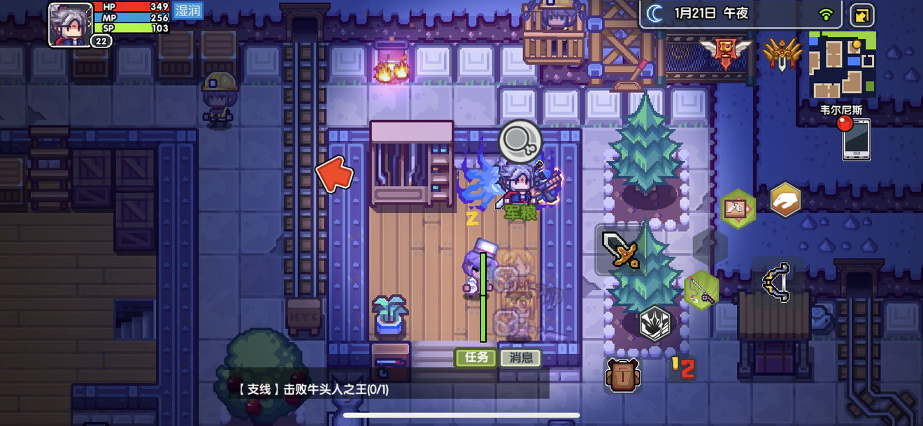 伊洛納手游速刷刷幸運(yùn)神信仰方法