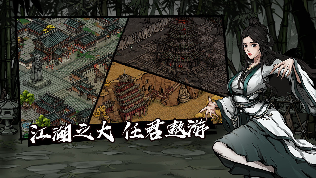 煙雨江湖百姓家庭先天天賦介紹與效果解析