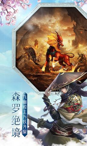 啟元道尊