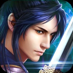 龍脈武神