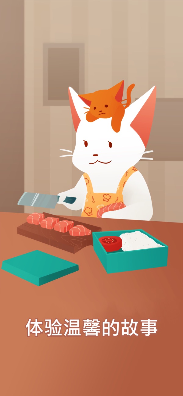 內飯盒