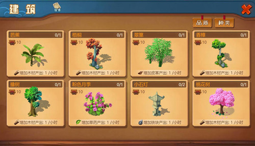 一代掌門