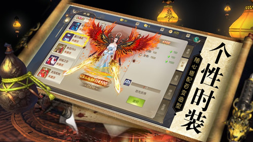 斗破之圣炎再臨