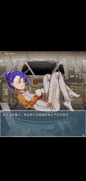 旅燕歸航