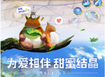 時(shí)空之旅戰(zhàn)士怎么玩 戰(zhàn)士打法及定位詳解