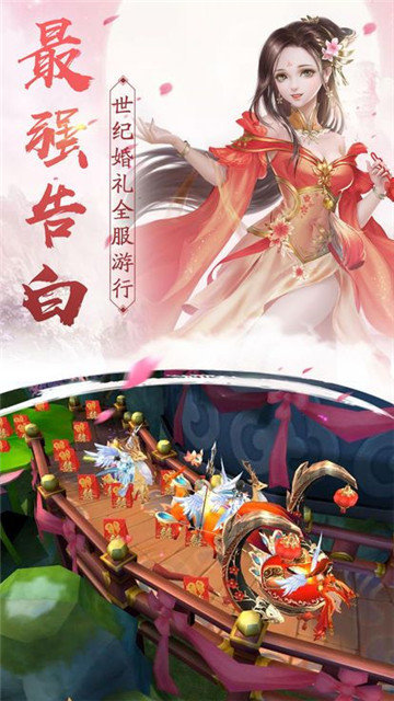 太古武帝