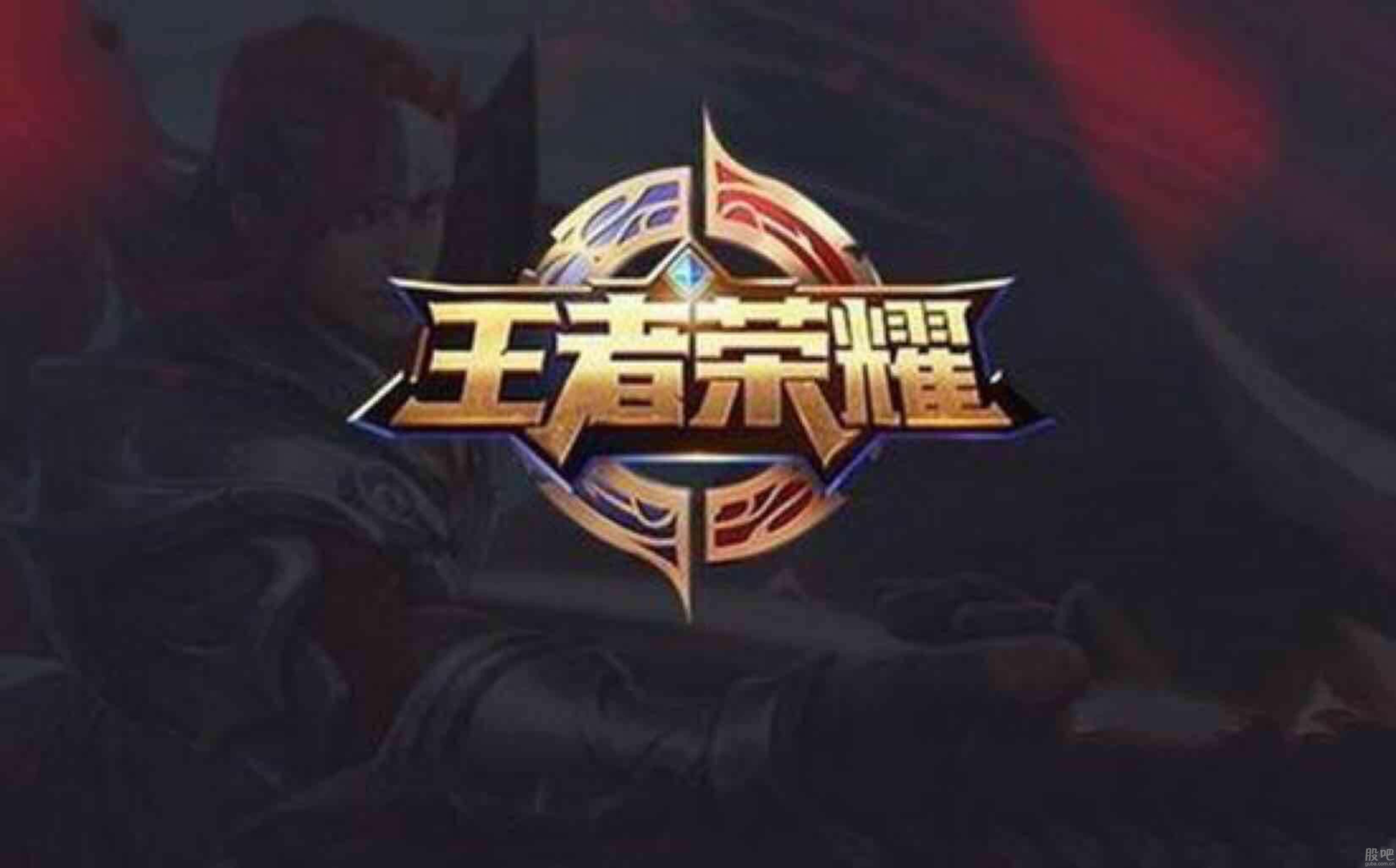 王者榮耀自走棋精英戰士流怎么玩 精英戰士流玩法搭配詳細解析
