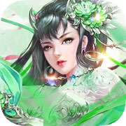 天境奇緣