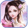九州縹仙