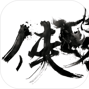 江湖俠客行