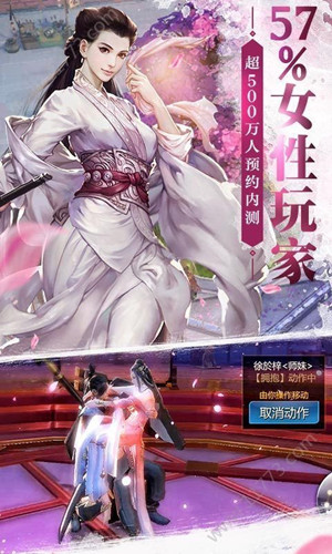 三界封魔鎮(zhèn)邪令