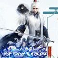 醉夢破山河