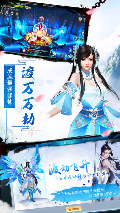 靈天紀