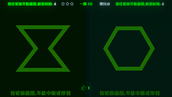 腦裂