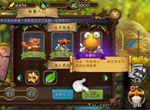 自然護衛隊0-6通關攻略 0-6通關技巧與途徑詳解