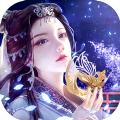 九天仙道官網版