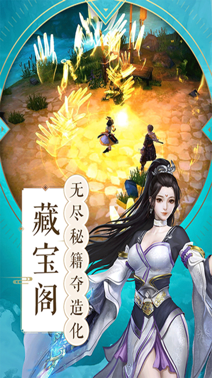 浠欎緺濂囧煙鍓戝畼緗戠増