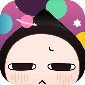 超級星球